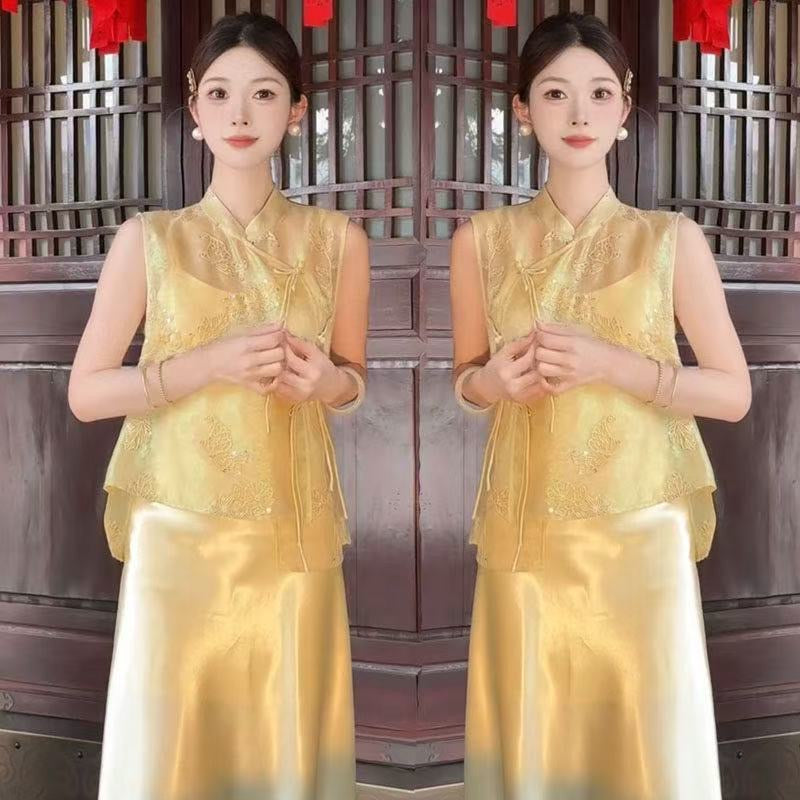 Golden Blossom Set