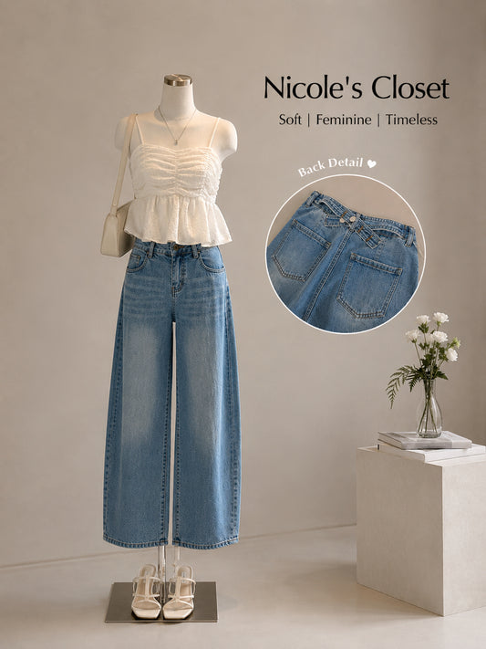 Arielle Jacquard Wide-Leg Jeans