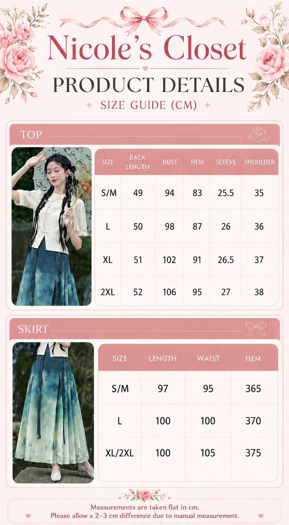 Celadon Mist Oriental Set
