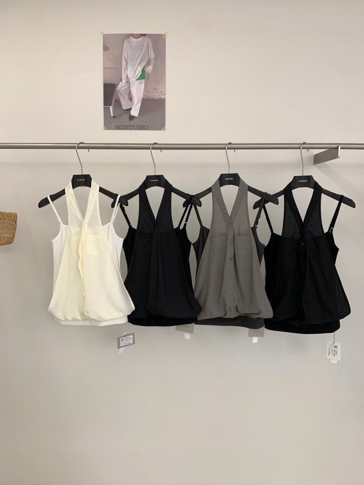 Aria Layered Vest Top