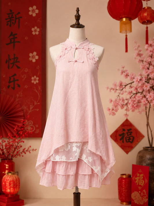 Roselle Blossom Cheongsam Set