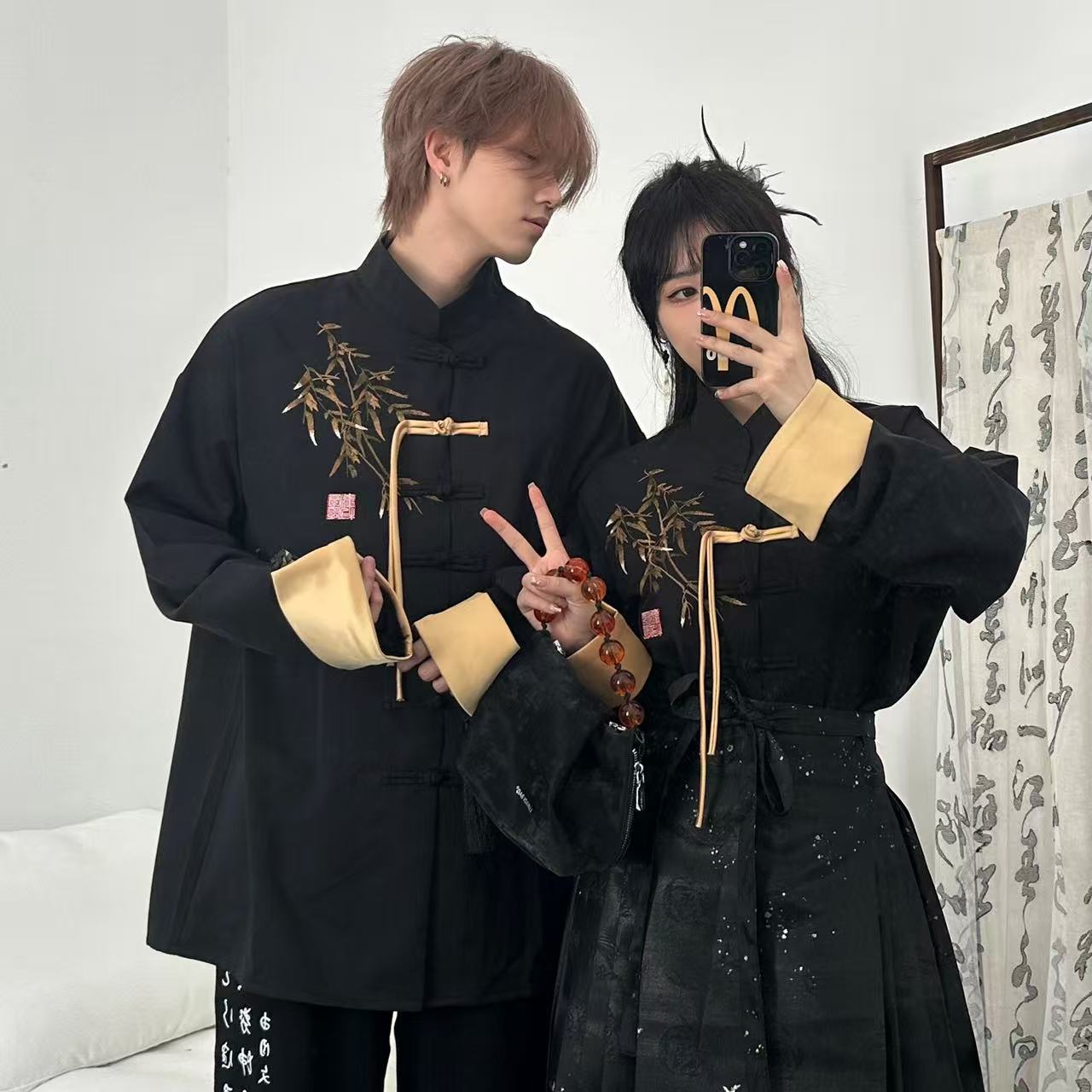 Elara Ink Bamboo Collection