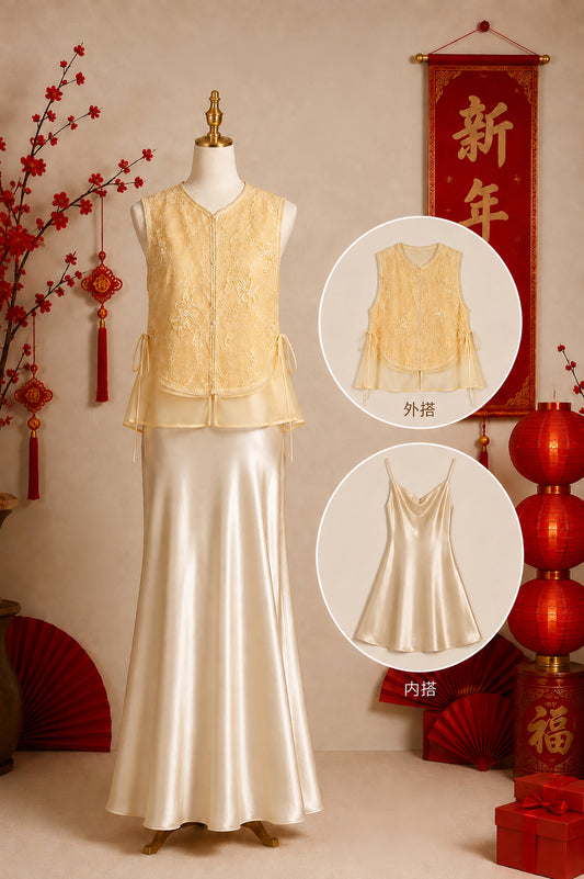 Elara Blossom Set